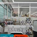 대백마트;욜로