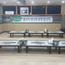 산아래 황칠음식 전문점 이미지