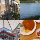 이브경양식 이미지