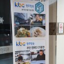 엘케이(LK)푸드 | 광주 화정동 맛집 더셰프 데이트 하기 좋은 곳