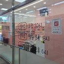 유일네일 | 경기 김포시 구래동네일 | 드릴사용 안하는 유일한 샵 투톤 자석네일 후기 _ 네일 세연