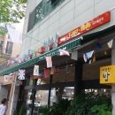 부페식한식당 네이버블로그
