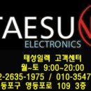 썸라이브7080 네이버블로그