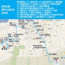 노형주공아파트 (S중앙병원방면) | 버스 시간표 제주시내(한라대학-노형오거리-한라병원-제원아파트-연동-신제주로터리(도청)-제주공항...