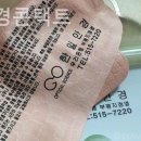 한일안경 이미지