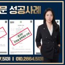 법무법인로율