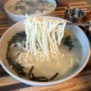 수유손칼국수 | [수유역] 수유 줄서서 먹는 칼국수 맛집 수유손칼국수 (내돈내산 솔직후기)