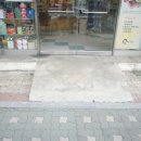 연희종로약국 이미지