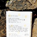 1924서까래 이미지