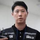호남산업주식회사 화이트페이퍼