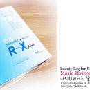 알엑스알