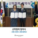 세연고등학교 이미지