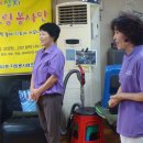 인왕경로당 이미지