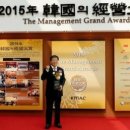 용마로지스(주) 이미지