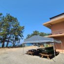 청포대민박 이미지