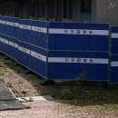 발안바이오고등학교 이미지