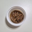 씨유천안고속터미널점 | 본죽 비빔밥 천안터미널점 새우죽 포장 후기 칼로리 낮은 메뉴 추천