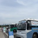 한국지엠(주)전주서비스센터 | 제주도 3박4일 태교여행 1일차｜제주항공 임산부 혜택·전기차 조이렌트카·우도 차량선적 후기