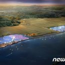 세종 햇빛발전소 이미지