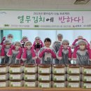 사랑채노인복지과 이미지