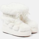 A1002 | 24억 건물주 권은비 겨울 여신으로 변신! , 핀란드 산타 마을 무스탕, 목도리, 치마, 집업, 부츠 패션...