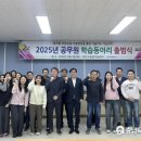 아산시농업기술센터 이미지