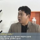 바름중소기업경영지원센터