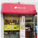 교육조아컨설팅