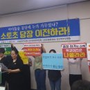 소토초등학교 이미지