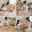 [시민제안강의] 내 삶의 화양연화 플라워 디자인 | [미래 직업 칼럼] 종이순환플로리스트