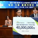 밀양시니어클럽 - 밀양시 상남로 1008-19 | 밀양시니어클럽