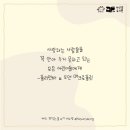 다독 스쿨 이미지