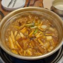 두꺼비식당 이미지