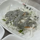 더달달아이스크림마동점 | 익산 마동 맛집 금수저백반정식 갈치조림 내돈내산