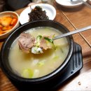 숙희수산