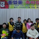 청주혜화학교
