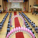 전남보건고등학교 이미지