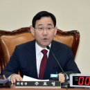 배스킨라빈스경북 - 고령군 중앙로 16 | 배스킨라빈스경북