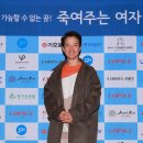 손건우 카카오 검색결과