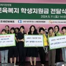 (주)태건 이미지