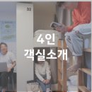 베드라디오동문점 이미지