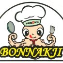 무교동본낙지 | [보라매 맛집] 무교동본낙지, 후배와 함께한 낙지볶음 후기