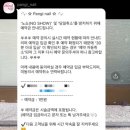 팡이네일 이미지