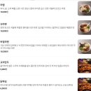 주오일심야라멘 | 속초 여행 특별한 라멘집, '주오일심야라멘' 방문 후기(시간,주차,예약)