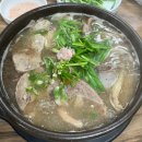 강서구-42 | [강서/발산 마곡순대국] 순대국(특) 후기!