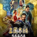 개성식당식품 이미지