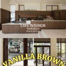 바닐라 브라운 Vanilla Brown 네이버블로그