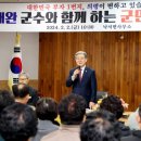 칠곡면사무소 이미지