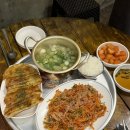 다희식당 | [대구맛집] 삼덕동 다희집 | 대구만의 색다른 맛집을 찾으신다면? 다희집 닭무침 어때요?!