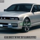 (주)디지털비젼엔터테인먼트 이미지